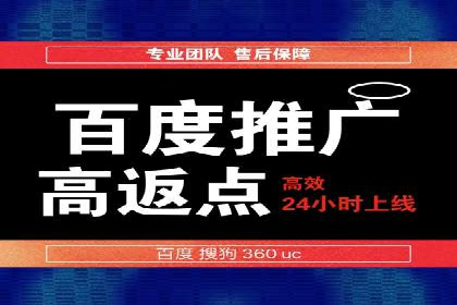 谷歌SEM广告平台的使用技巧：从新手到高手的进阶之路