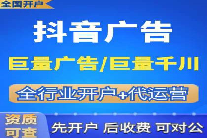 百度推广在体育行业中的营销策略与效果